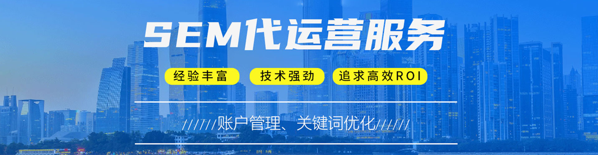 仁化百度推广返点