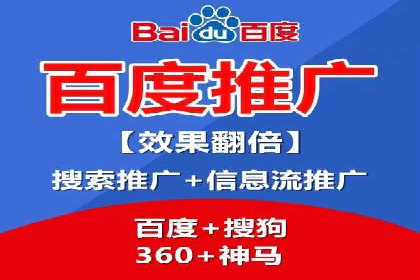 信息流广告转化率提升：案例解析